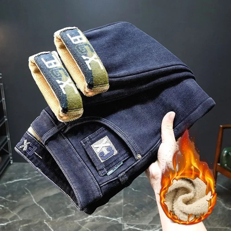 Hot Sale Men Thickened Warm Sl - Streetwear Brand Denim 评论和价格