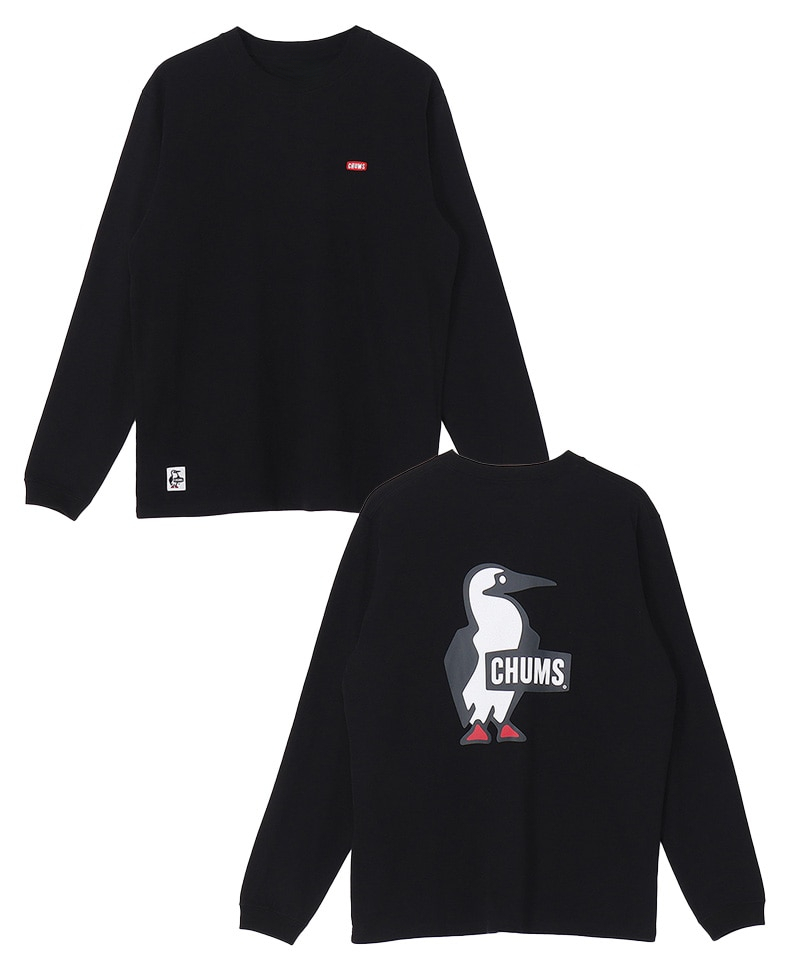 Booby‑Bird Mascot Outdoor Casu - Streetwear Brand Vintage 评论和价格